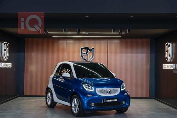 Smart for sale in Iraq